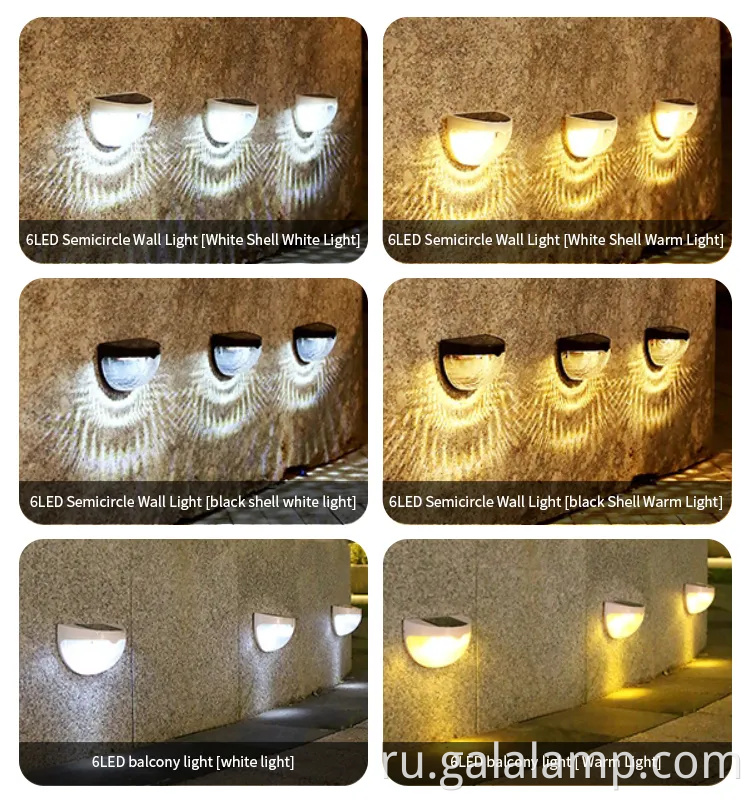 Водонепроницаемый светодиодный светодиодный свет на солнечной энергии для ночного освещения